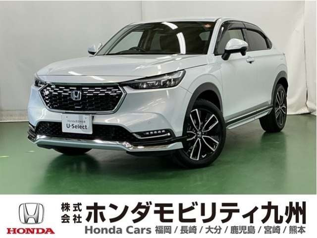 ヴェゼル 1.5 ハイブリッド Z