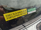 タフト G 