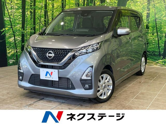 日産 デイズ 