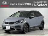 ☆ご覧いただきありがとうございます。Honda Cars 倉敷東です☆明るい笑顔で皆さんのご来店をお待ちしております。また、ネットでのお問い合わせも大歓迎です。気になった方はすぐにお電話を!