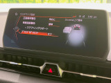 【ブラインドスポットモニター】走行中、ドアミラーの死角になりやすい箇所に後続車が接近するとサイドミラーのレンズに警告を表示!ドライバーに注意喚起をしてくれます。
