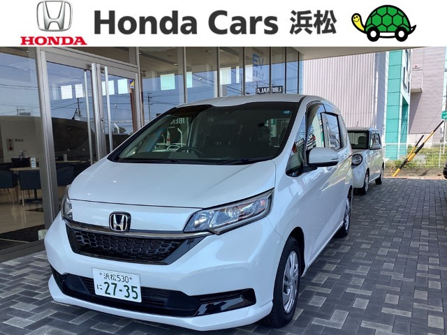 ホンダ フリード 