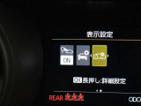安全装備です。