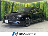 サイド・バックカメラ 衝突被害軽減 レーダークルーズ 禁煙車