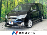 純正ナビ フリップダウンモニター 全周囲カメラ 両側パワスラ クルコン