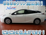 安心のトヨタ認定中古車♪車両検査証明書・ロングラン保証・まるまるクリン施工済でワンランク違う中古車
