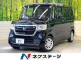 純正ナビ バックカメラ ホンダセンシング アダプティブクルーズ 電動ドア