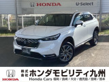 ヴェセル e:HEV Zが入庫しました。豊富な在庫の中からお客様にピッタリの1台をお選びください。