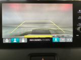 【バックカメラ】運転が苦手な方も車庫入れラクラクです!ギアをリバースに入れれば自動的に切り換わりますので、面倒な操作は不要です♪狭い駐車場もお車を傷つけず安心ですね!