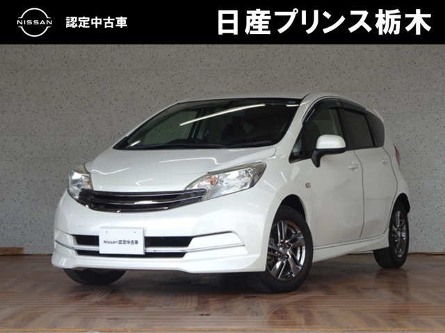 日産 ノート 