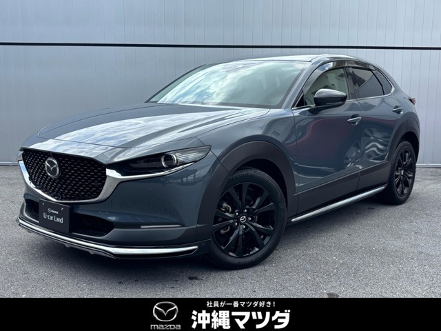 CX-30 2.0 20S ブラックトーンエディション