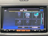 好きな音楽やラジオを聴きながらドライブを楽しみましょう♪