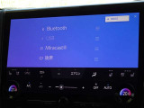 ブルートゥースを搭載しています、スマホと連動させると音楽等を楽しむことができます。