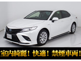 ★トヨタ カムリ WS★★禁煙★TRDフルエアロ★4本出しマフラー★★AppleCarPlay★ディスプレイオーディオ★★AC100V★ハーフレザー★プリクラッシュ★★レーダークルーズ★クリアランスソナー★