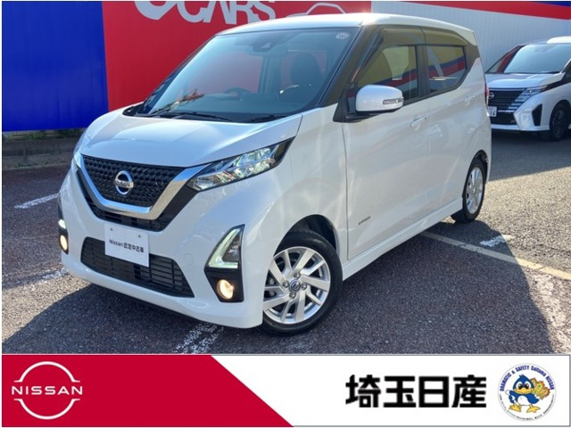 デイズ ハイウェイスターX