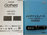 買う時だけでなく、買った後も「安心・満足」が続く。それが、Hondaの認定中古車です♪