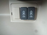充電用USBジャック(急速充電対応タイプ2個付)