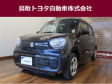 鳥取県内のお客様への販売に限らせていただきます。