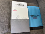 いざという時に安心のドライブレコーダー付き!これがあれば事故の際もトラブルにならずに済みますね!今では当たり前の装備になって来ました。