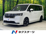 ホンダ ステップワゴン