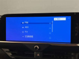 いまや必須装備「ナビゲーション」搭載!知らない場所に、スイスイッとドライブ。なんて便利な機能でしょうか?もう、これなしではハンドルを握れませんね!でも、運転中の操作は危険ですのでご注意ですね♪