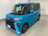 お住まいの最寄りの弊社店舗へお問い合わせ下さい!(最寄りの店舗への配送手数料無料!岐阜県内限定!)