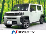 ガラスルーフ 純正9型ディスプレイ バックカメラ 禁煙車 衝突軽減装置