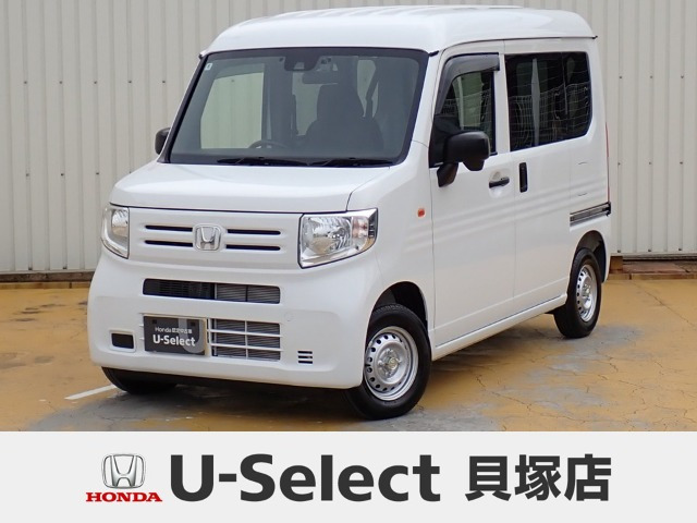 ホンダ N-VAN 