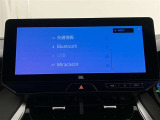 ハリアー  2.5 ハイブリッド Z