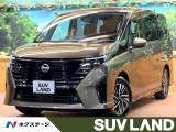 純正12型ナビ 全周囲カメラ 後方車両検知 プロパイロット 両側電動ドア