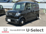 閲覧ありがとうございます。U-Select岡崎南です。お客様にピッタリの一台を一緒に探したいと思います。では、最後までご覧下さい!