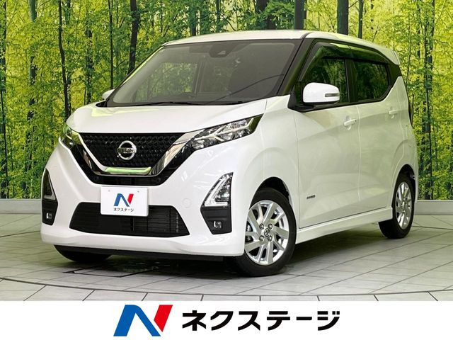 デイズ ハイウェイスターX