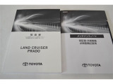 ※「商談中」または「売約済み」となる場合や、他の店舗へ車両を移動する場合がございますので、最新の在庫状況につきましては店舗スタッフにお尋ね下さい。