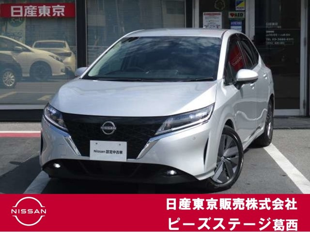 日産 ノート 1.2 X の中古車詳細 (21,000km, ブリリアント