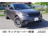 ランドローバー レンジローバーヴェラール