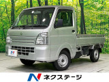 SDナビ 禁煙車 ETC CD 地デジ