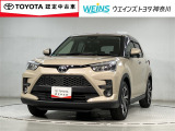 この度は数多くのサイトより弊社WEINSU-Car横須賀佐原インターの車両を閲覧いただきありがとうございます。明るく元気で丁寧かつ迅速な対応を掲げ営業しています!まずは現車を見てみてください!