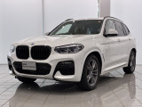 この度は湘南BMWプレミアムセレクション大和の車両をご覧いただきまして誠にありがとうございます。 ご不明な点、ご相談はスタッフまで何なりとお問合せ下さい。ご検討よろしくーお願い致します。