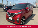 販売は【北海道限定】とさせていただいております。また実車確認出来ない状態での販売はノークレームとさせていただきます。誠に勝手ではございますが、ご理解いただきますようお願いいたします。