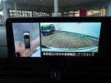 まるでお車を真上から見下ろしたかのような映像をナビに映し出してくれますので狭い駐車場でも周囲を確認する事が出来ますので非常に安心です♪