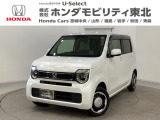 ホンダ N-WGN