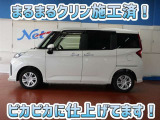 安心のトヨタ認定中古車♪車両検査証明書・ロングラン保証・まるまるクリン施工済でワンランク違う中古車