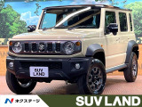 レーダークルーズ シートヒーター コーナーセンサー ダウンヒルアシスト