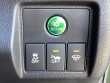 安全運転支援システム Honda SENSING付きです。常にシステムで周囲の状況を認識し、ドライバーをサポートします!!