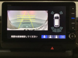 バックでの車庫入れも安心です! リアカメラが付いているバックモニター付のナビを装備しております。バンパーについているソナーや、操作線もついており距離感も画面から確認できます。