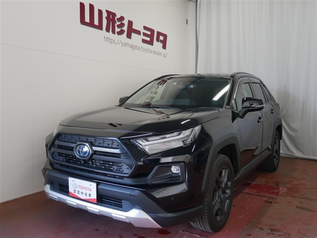RAV4 2.5 ハイブリッド アドベンチャー E-Four 4WD（6AA-AXAH54）
