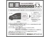 1年間・走行距離無制限の「ホッと保証」を無料でお付けします!さらに、ご希望に応じて保証延長も可能です!!詳しくはスタッフまでお問い合わせください!