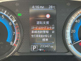 日産の安心、安全装備ついています。万が一の際にもクルマがサポートしてくれますので、ご安心してお乗りいただけます。