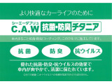 オデッセイ 2.4 アブソルート 