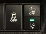 ホンダが推し進める総合先進安全装備のセンシング搭載! 衝突や斜線はみだしなどの危険が予測される時、センサーが警告。ヒューマンエラーを高度先進技術が補完してくれます。